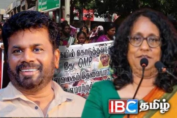 பதவிகளைத் தக்க வைப்பதற்காக நாடகமாடும் அநுர அரசு : முன்வைக்கப்படும் குற்றச்சாட்டு