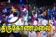 திருகோணமலையில் கோவில் திருவிழாவில் இனம்தெரியாத கும்பல் அடாவடி