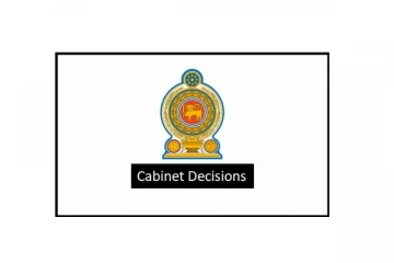 ආයේ එකම වැරැද්ද නැවත නැවත කළොත් වැඩ වරදී - මේ පනත සංශෝධනය කිරීමට කැබිනට් අනුමැතිය