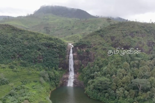 சுற்றுலாத் தலமாக மாறவுள்ள காட்மோர் நீர்வீழ்ச்சி | Gadmore Falls To Become A Tourist Attraction