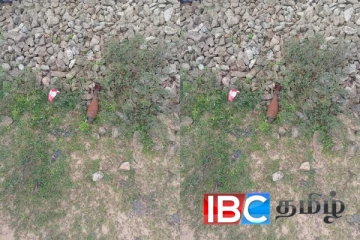 மட்டு சந்திவெளி தொடருந்து தண்டவாளத்திற்கு அருகில் மோட்டார் குண்டு மீட்பு