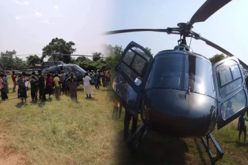 பாடசாலை மைதானம் ஒன்றில் திடீரென தரையிறங்கிய உலங்கு வானூர்தியால் பரபரப்பு