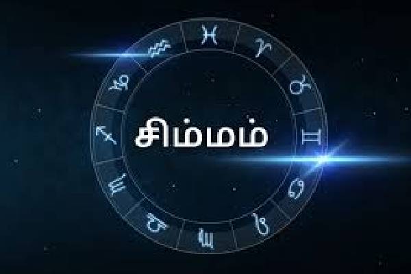 சனிபகவான் அருளால் 2026-ல் கோடிகளை குவிக்கப்போகும் ராசி ; உங்க ராசி இதுல இருக்கா? | 2026 Sani Bhagavan Arul Kodikalai Kuvikkum Rasi