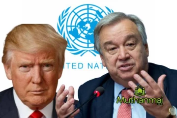 காசா போர்நிறுத்த ஒப்பந்தம்: வரவேற்கும் சர்வதேசம்