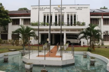 தேசிய தரப்படுத்தலில்  முதலிடம் பிடித்த யாழ். மாவட்ட செயலகம்!