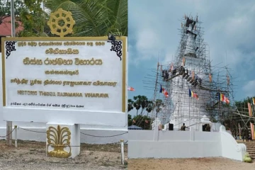 யாழில் எதிர்ப்புக்கு மத்தியில் திறந்து வைக்கப்பட்ட தையிட்டி விகாரை