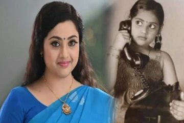 viral Photos : அப்படியே நைனிகாவை போல இருக்கும் மீனாவின் சிறு வயது புகைப்படங்கள்