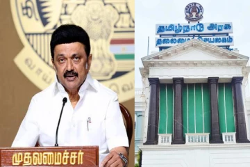 தமிழக அமைச்சரவையில் அதிரடி மாற்றம் - 3 அமைச்சர்களின் பதவி பறிப்பு