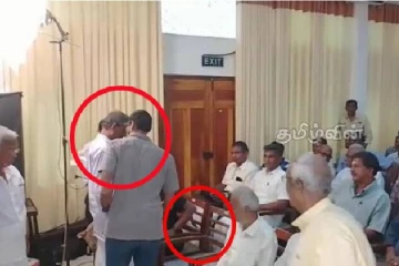 யாழின் முக்கிய நிகழ்வொன்றில் இந்திய துணைத் தூதுவருக்கு ஆசனம் ஒதுக்கப்படாமையால் எழுந்த சர்ச்சை!