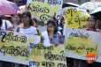 ආණ්ඩුව උපාධිධාරීන්ට රජයේ රස්සා දෙන්න බෑ කියයි - පොරොන්දු වුනේ නැහැලු!
