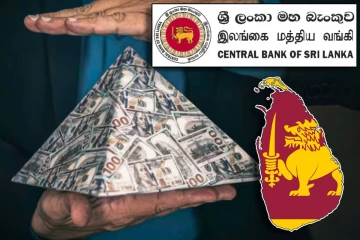 27 நிறுவனங்கள் மற்றும் செயலிகளுக்கு தடை விதித்த மத்திய வங்கி : வெளியான அறிவிப்பு