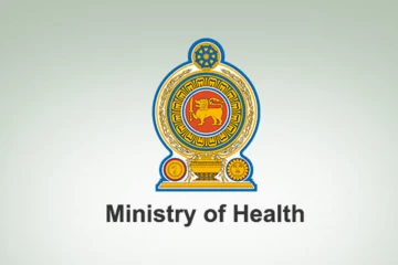 සෞඛ්‍ය අමාත්‍යංශයේ වෙබ් අඩවියට අනවසර ඇතුළුවීමක්? - විශේෂ හෙළිදරව්වක්