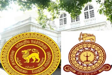 இலங்கையில் உள்ள அரச பல்கலைக்கழகங்க கற்கைநெறி தொடர்பில் எழுந்துள்ள சர்ச்சை