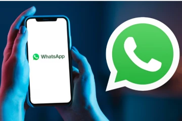 Whatsapp இல் இனி இப்படி ஒரு வசதியா? விரைவில் வெளியாகும் சூப்பர் அப்டேட்!