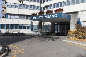 சுவிஸ் புகலிடக்கோரிக்கையாளர்கள் மையத்தில் முற்றிலும் ஒழிக்கப்பட்டுவிட்டது என கருதப்படும் நோய் ஒன்று பரவல்...