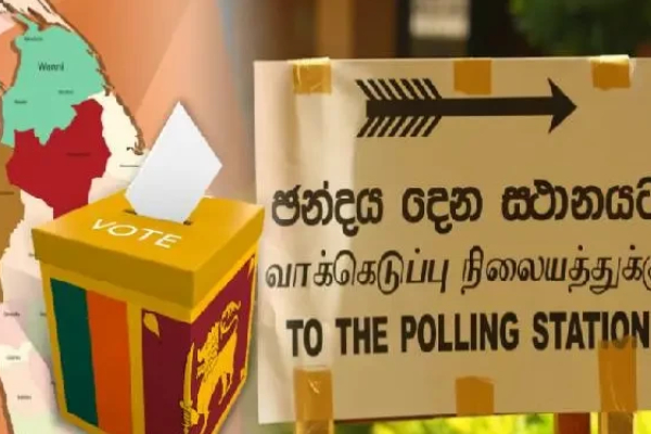மாகாணசபை முறை இனியும் நாட்டுக்குத் தேவையில்லை! பிரதியமைச்சர் ரத்ன கமகே | Provincial Council System No Longer Need