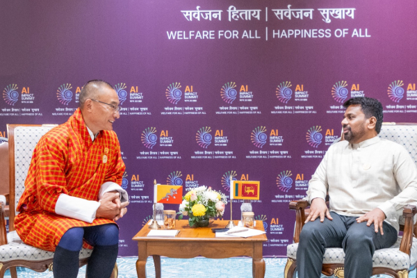 இலங்கை - பூட்டான் தலைவர்கள் பல்துறை ஒத்துழைப்பு பற்றி பேச்சு | Sri Lankan Bhutanese Leaders Discuss