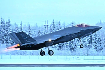 அமெரிக்காவின் F-35 ரக போர் விமானம் விபத்து., வைரலாகும் வீடியோ