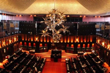 2024 ஆம் ஆண்டுக்கான வரவு - செலவுத்திட்டம்; இரண்டாம் வாக்கெடுப்பு இன்று