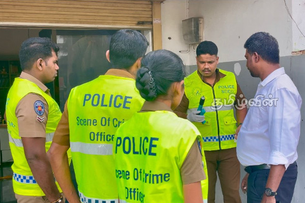 யாழில் விசாரணைகளை ஆரம்பித்துள்ள தடயவியல் பொலிஸார் | Forensic Police Have Investigations In Jaffna யாழில் விசாரணைகளை ஆரம்பித்துள்ள தடயவியல் பொலிஸார் | Forensic Police Have Investigations In Jaffna