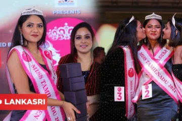 மிஸ் தமிழ்நாடு பட்டம் வெல்ல தன்னை தயார்படுத்தியது எப்படி? ரகசியத்தை கூறும் அழகி