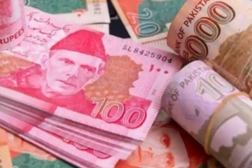 பாகிஸ்தான் வரலாற்றிலேயே முதல் முறை! பாரிய வீழ்ச்சி