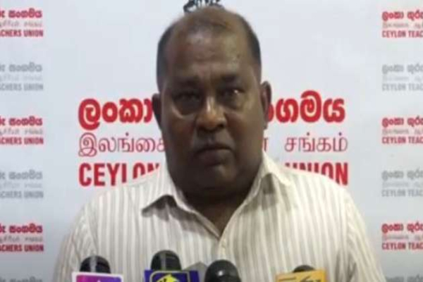 அரசின் கல்வி சீர் திருத்தம் : இலங்கை ஆசிரியர் சங்கம் போர்க்கொடி | New Education Reforms Increase Burden On Students