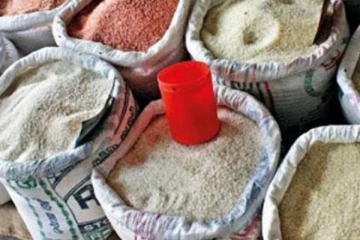 සහල් මිල සම්බන්ධයෙන් විශේෂ නිවේදනයක්..