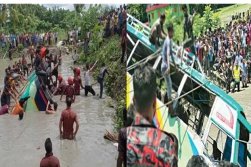 குளத்தில் கவிழ்ந்த பேருந்து...அலறிய பயணிகள் - 17 பேர் உயிரிழப்பு