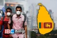 நாட்டில் காற்றின் தரம் குறித்து வெளியான தகவல்