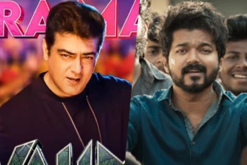 குட்டி ஸ்டோரி பாடலை பின்னுக்கு தள்ளிய தல அஜித்தின் 'நாங்க வேற மாறி' - அட, இது வேற மாறி