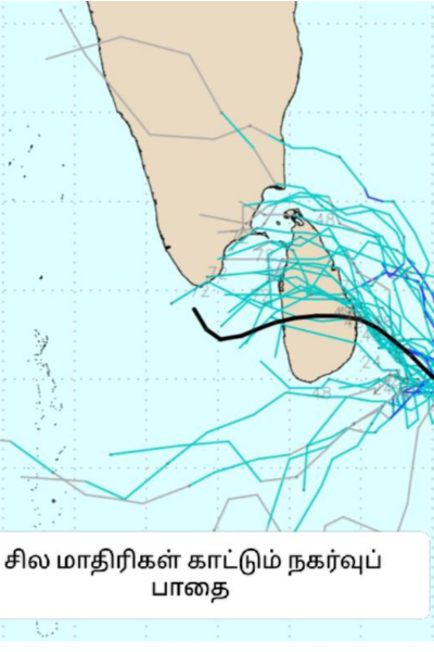 தொடர்ச்சியாக வலுப்பெற்று வரும் காற்றழுத்த தாழ்வு மண்டலம்- நகர்வின் இறுதி முடிவு தொடர்பில் வெளியான தகவல் | Depression Forms Near Sri Lanka Coast Rainfall