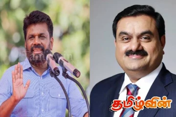 இந்திய அதானியுடன் மீண்டும் பேச விரும்பும் அநுர அரசாங்கம்