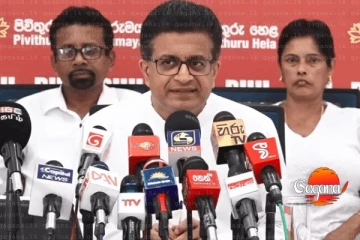 ලබන 21ට කලින් ගම්මන්පිල හිරේට? මාව හිරේට දාන්න කියලා ඇමතිලා ඉල්ලනවලු