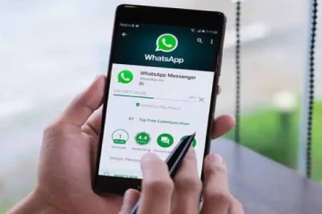 வாட்ஸ் அப்பின் புதிய ட்ரிக்ஸ்: சேட்டிங்கை மறைத்து வைப்பது எப்படி?