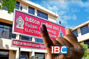 வாக்களிப்பின்போது நீக்கப்படுகிறதா “அழியாத மை” பயன்பாடு..!