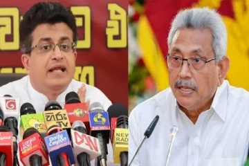 திடீரென கம்மன்பிலவை சந்தித்த கோட்டாபய
