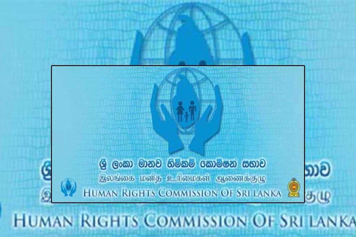 காவல் நிலையத்தில் குடும்பஸ்தர் உயிரிழப்பு : மனித உரிமைகள் ஆணைக்குழு நடவடிக்கை | Hrc Summons Three Homagama Police Officers
