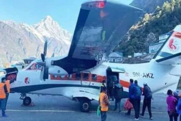 திடீரென 22 பயணிகளுடன் அவசர அவசரமாக தறையிரங்கிய விமானம்!