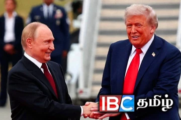 ரஷ்யா ஏன் அலாஸ்காவை அமெரிக்காவிற்கு கொடுத்தது : ட்ரம்ப் - புடின் சந்திப்பின் ஆழமான பார்வை