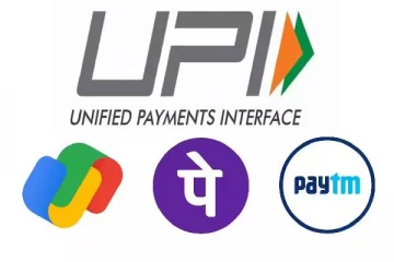 PhonePe, GooglePay, Paytm பயனர்களின் கவனத்திற்கு.., ஆகஸ்ட் 1 முதல் மாறும் விதிகள்