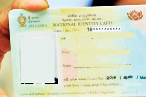 தேசிய அடையாள அட்டை தொடர்பில் வெளியான சுற்றறிக்கை | National Id Card Must Be Obtained At The Age Of 15