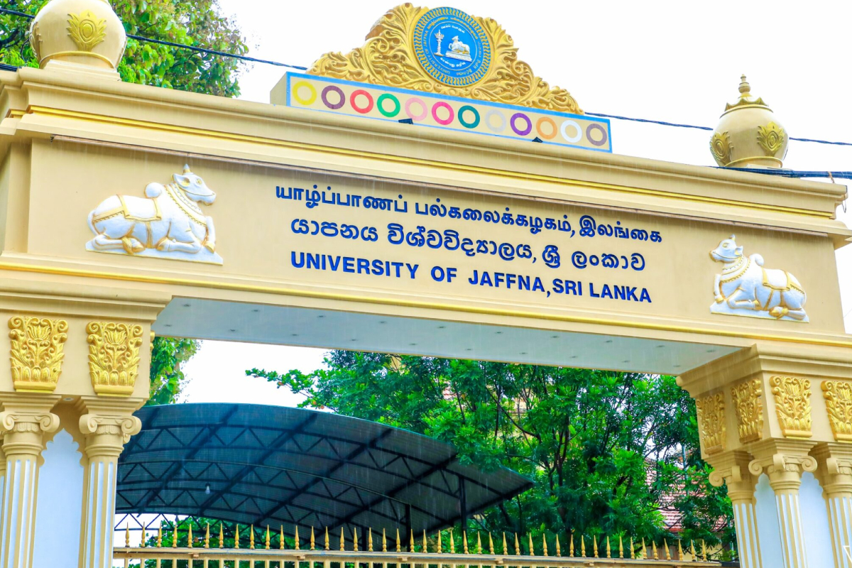 யாழ்ப்பாணப் பல்கலைக்கழகத்தின் 41ஆவது பொதுப் பட்டமளிப்பு விழா | 41St General Convocation The University Of Jaffna