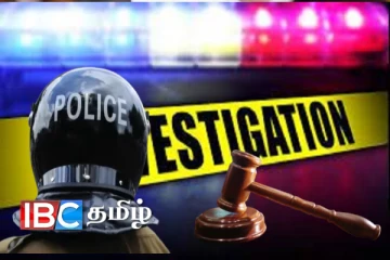 காவல்துறை அதிகாரி சித்திரவதை : அடிப்படை உரிமைகளை மீறிய ரிஐடி : உயர்நீதிமன்றம் தீர்ப்பு