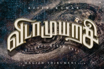 விடாமுயற்சி படப்பிடிப்பில் இருந்து முதல் முறையாக வெளிவந்த முக்கிய நபரின் புகைப்படம்.. இதோ பாருங்க