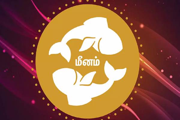 அபரிமிதமான திறமையுடன் பிறப்பெடுத்த ராசியினர் இவர்கள் தானாம்... உங்க ராசியும் இருக்கா? | Which Zodiac Sign Is The Most Talented