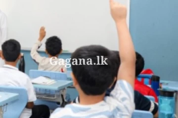 පාසල් මඟ හරින සිසුන්ගේ දෙමාපියන්ව සිරගත කිරිමට තීරණයක් - අරමුණ ගුණාත්මක අධ්යාපනය ඉහළ නැංවීම..
