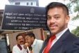 இலஞ்ச ஊழல் ஆணைக்குழுவில் முன்னிலையாகும் யோஷித ராஜபக்ச