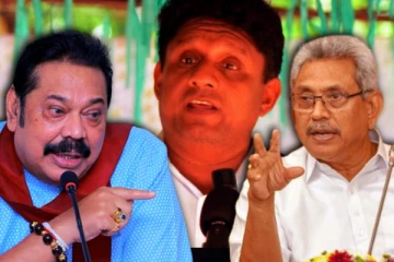 கோட்டாபய - மகிந்த காரணம் இல்லையென்றால் யார் பொறுப்பு! எதிர்க்கட்சித் தலைவர் கேள்வி