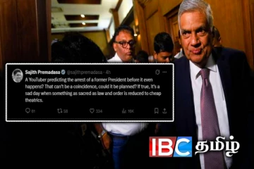 ரணிலின் கைது திட்டமிட்ட செயலா ? சஜித் கேள்வி